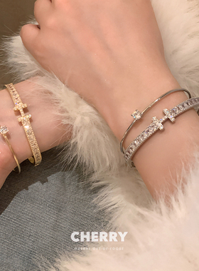 满天星H字母锆石开口手镯手链