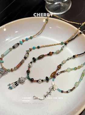 彩色串珠流苏吊坠项链