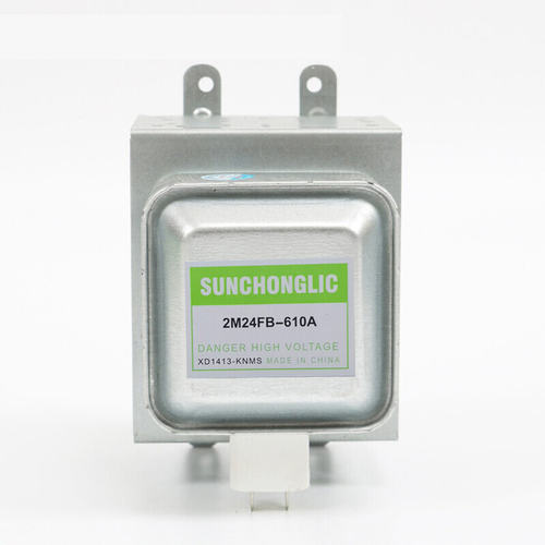 适用格兰仕美的微波炉磁控管微波炉配件APPLY-210A 微波炉磁控管