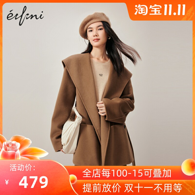 【轻奢羊绒】伊家高级感短款双面呢大衣女2023秋装毛呢外套女怎么看?