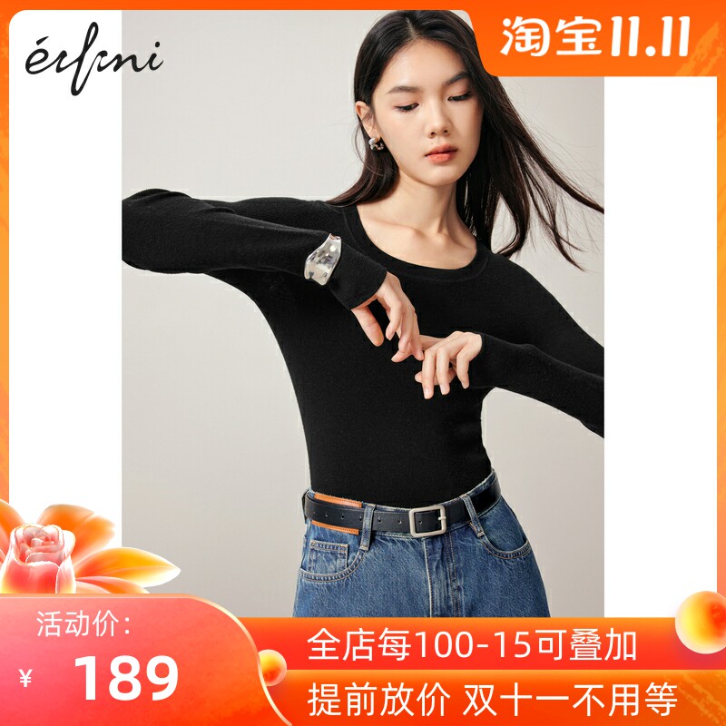 【无缝一体】伊家半高领扬子纱全羊毛衫女2023秋装内搭打底上衣使用感如何?