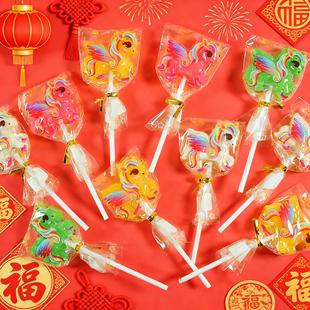 新年糖果卡通水果味棒棒糖商场酒店节日活动布置马年送小朋友礼物