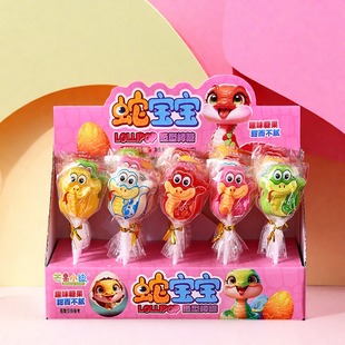 万圣节糖果卡通水果味棒棒糖商场酒店节日活动布置送小朋友礼物