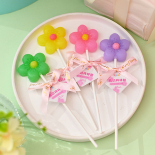 高颜值送你一朵小红花棒棒糖教育培训机构学校奖励学生小礼物糖果