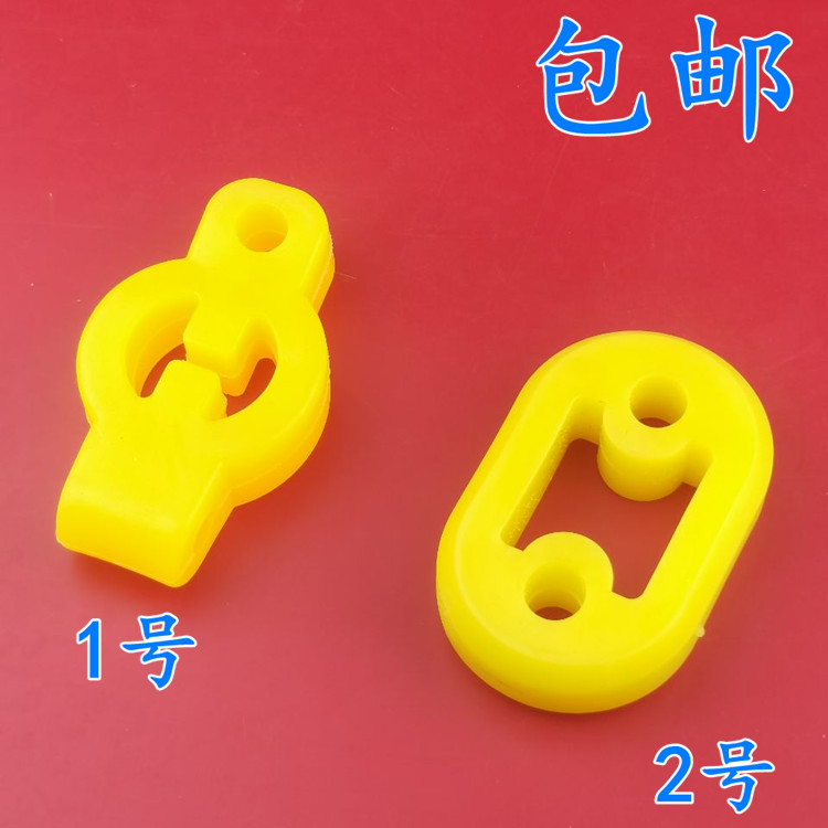 适用福田配件 时代驭菱C/Q版VQ1 V1 排气管消音器吊耳支架 橡胶垫