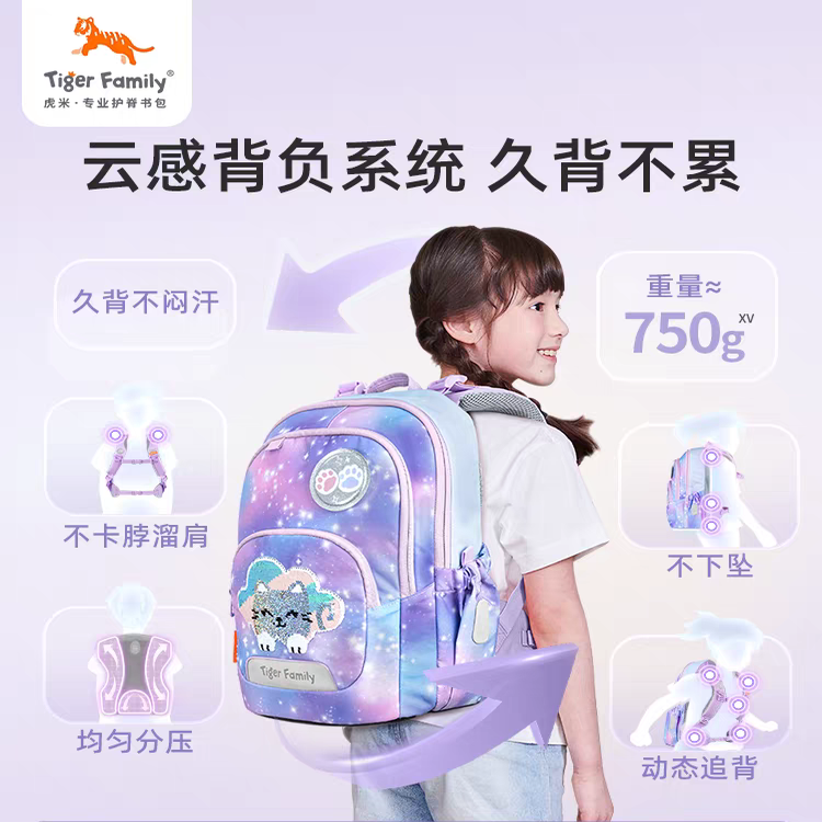 春节正常发货不打烊现货秒发