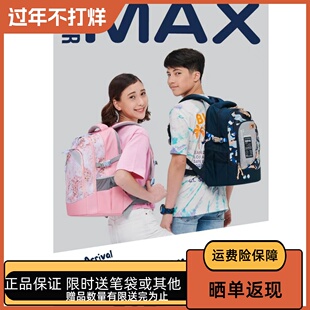 tigerfamily轻量护脊书包男女孩3-5 5-9年级学生书包新店特价现货