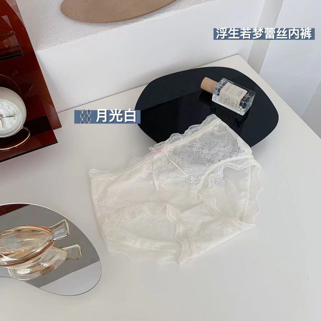 冰丝内裤女士夏季薄款无痕2026新款纯棉裆少女生性感蕾丝三角短裤