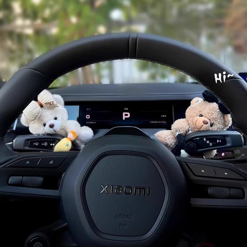 小熊汽车怀挡装饰玩偶可爱卡通车载雨刮器转向灯摆件公仔车内饰品