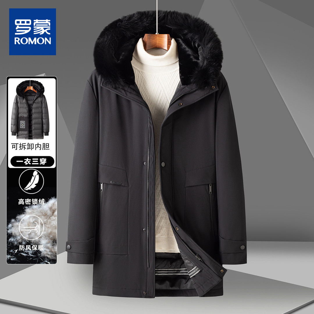 【90鸭绒】罗蒙官方正品男士冬季可拆卸帽狐狸毛条中长款羽绒服
