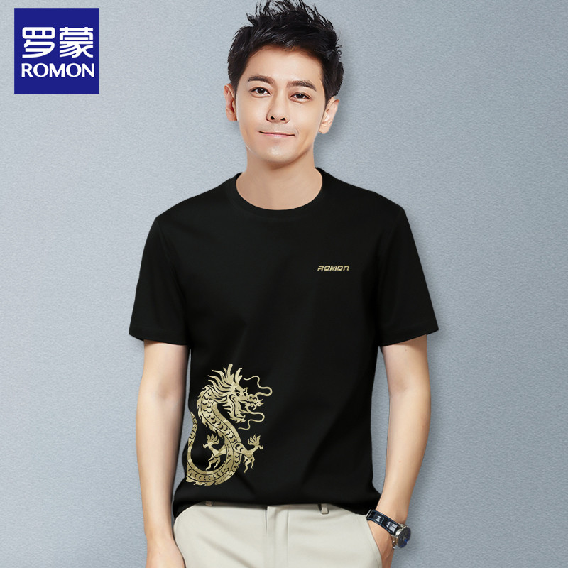 罗蒙官方正品金龙印花短袖
