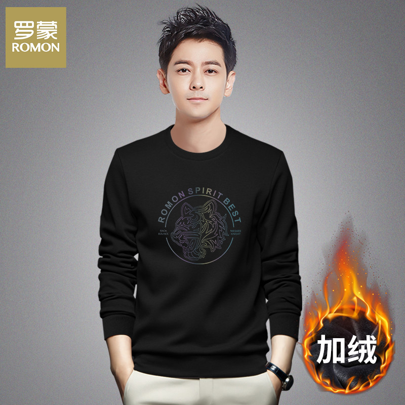 罗蒙男装官方正品运动加绒卫衣