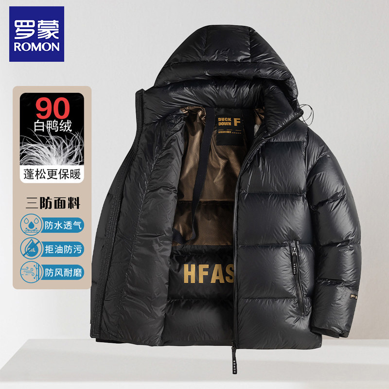 罗蒙90鸭绒秋冬情侣款连帽羽绒服三防面料袖标拉链面包服长袖外套,男装,羽绒服,淘宝优惠券,粉丝福利购,淘宝优惠卷