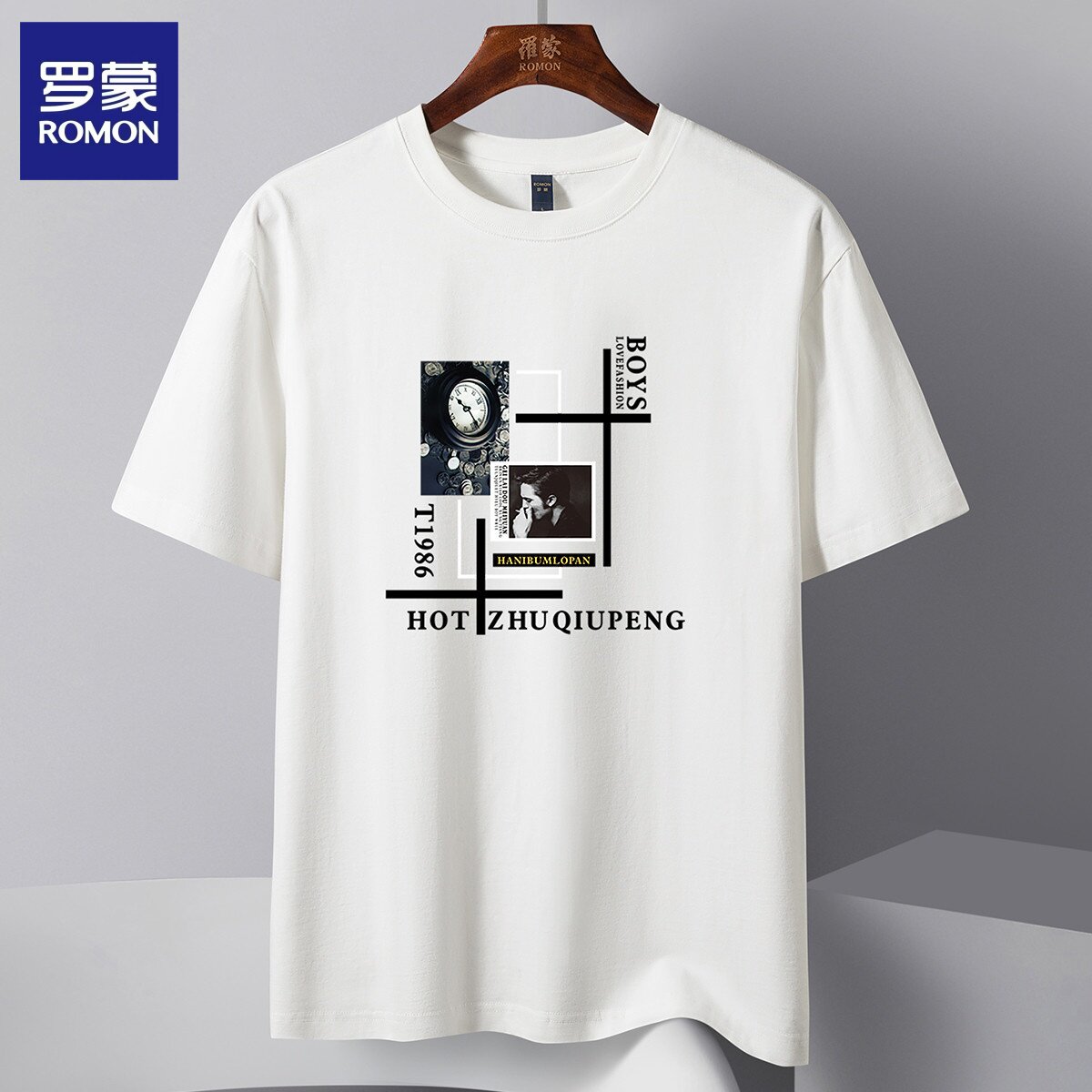 罗蒙短袖t恤男士【仿麻棉】时尚钟表印花透气圆领夏季薄新款上衣