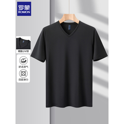 罗蒙V领短袖t恤四面弹男士夏天新款薄款透气纯色鸡心领上衣打底衫