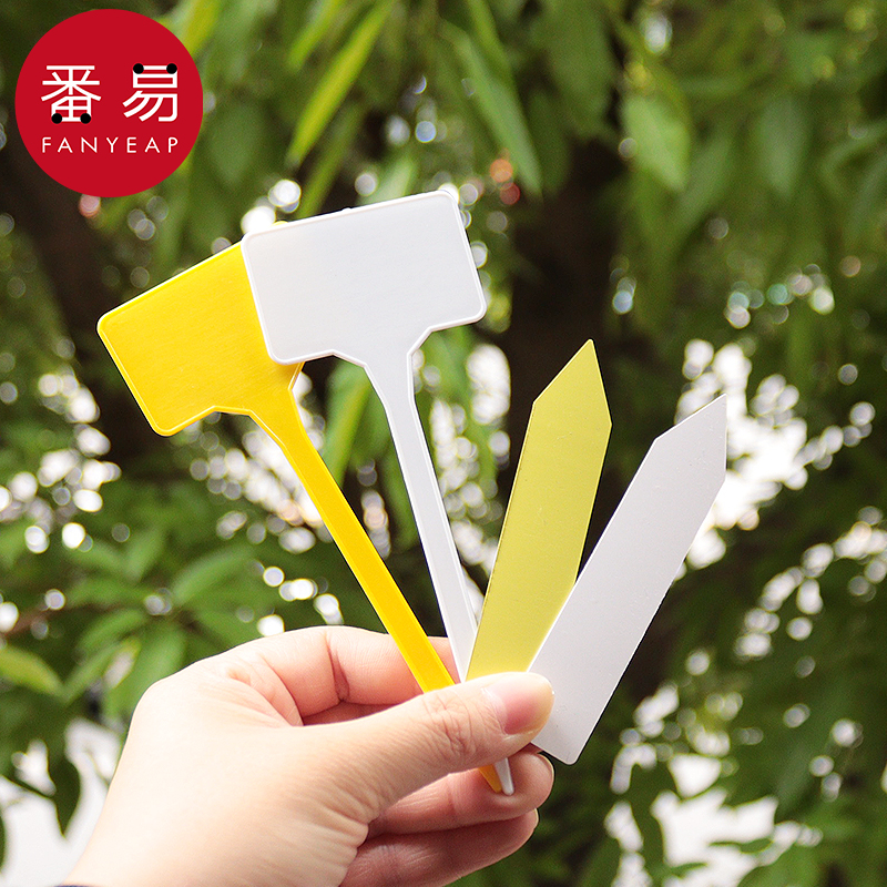 园艺标签A1pq808-植物标签防水塑料插地牌多肉盆栽标记牌花卉标签