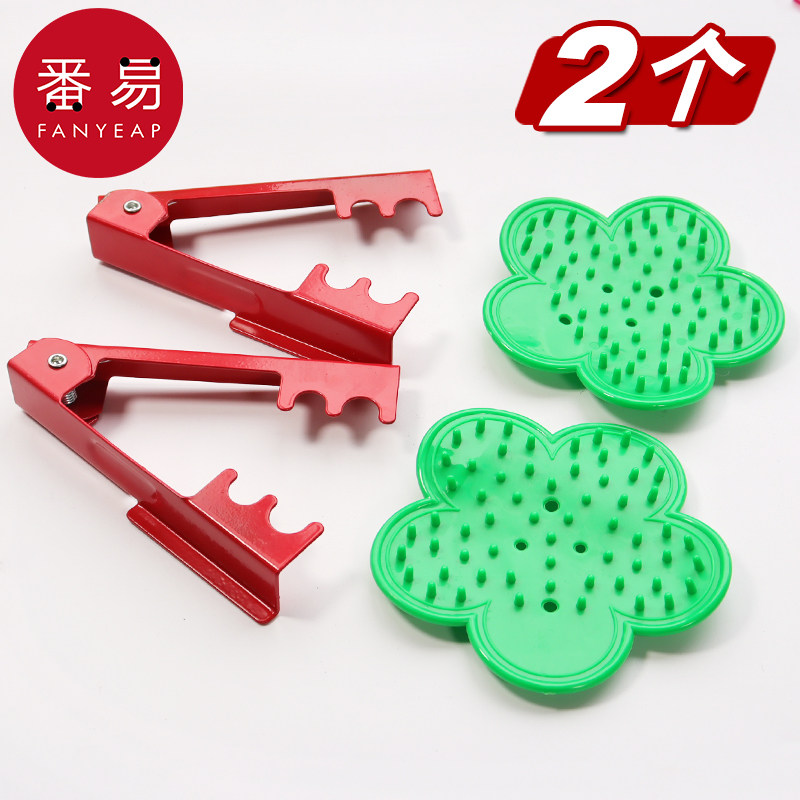 打刺钳A1pq801-去刺宝神器花艺鲜花店工具去刺器夹子去叶月季