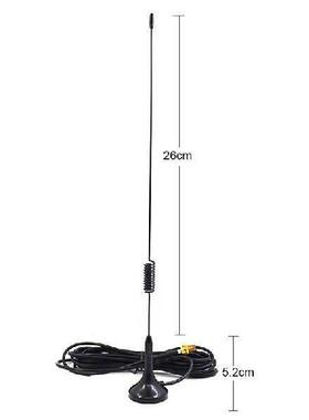 UT-106UV SMA-Female Car Magnetic Dual Band Antenna for