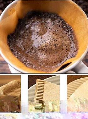 200Pcs Coffee Filter Natural Unbleached Coffee Filters Cone