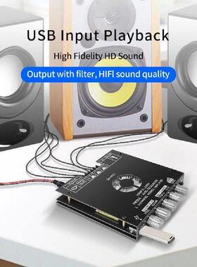 ZK-HT21 Amplifier Board Module with Subwoofer TDA7498E