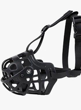 Breathable Dog Muzzle Soft Silicone Anti Biting Barking &