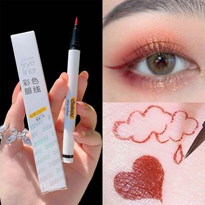 Matte Eyeliner Pencil Makeup Eye Liner Eyes Cosmetics Tool