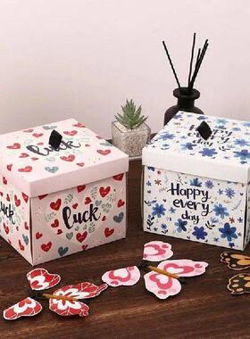 Flying Butterfly Box Exploding Butterfly Birthday Box Funny