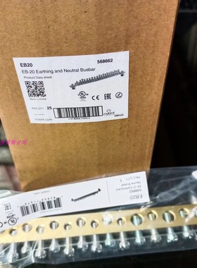 原装正品 ERICO接地排 ERIFLEX  EB20 568662 EB60 568661