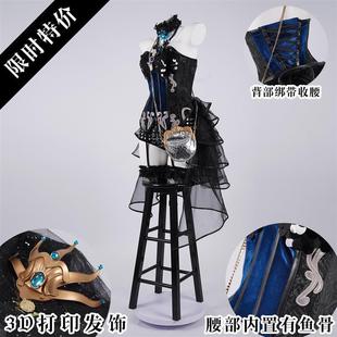 第五人格cos服舞女克罗托cosplay动漫游戏cos女驯兽师时装服装