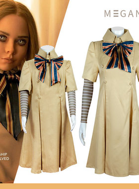 美国电影M3GAN梅根cos服成人儿童全套cosplay同款女装新款连衣裙