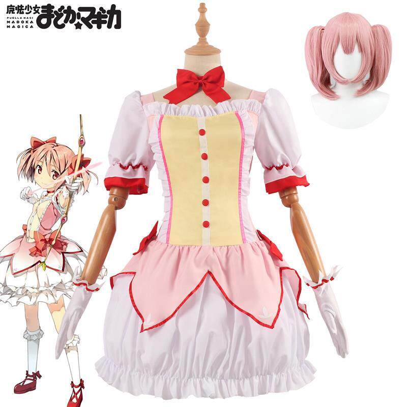 魔法少女小圆cos服晓美焰鹿目圆香cosplay战斗服二次元动漫服装