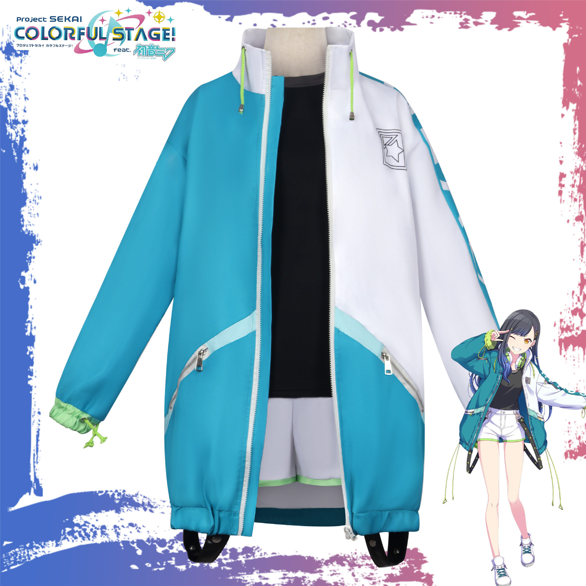世界计划cos彩色舞台feat.初音苿莱cos服白石杏cosplay动漫服装
