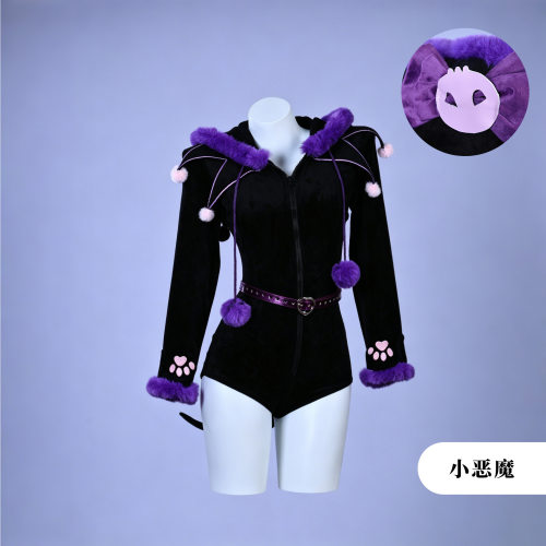 库洛米cos服紫色毛绒cosplay女小恶魔可爱万圣节动漫展演出软萌宝