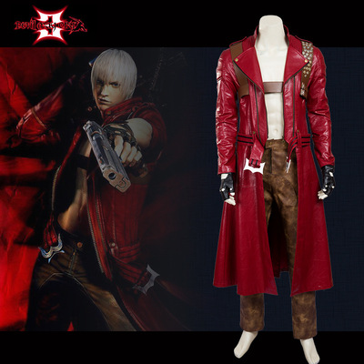 点雅游戏鬼泣3cos但丁套装Cosplay尼禄维吉尔游戏cos服装
