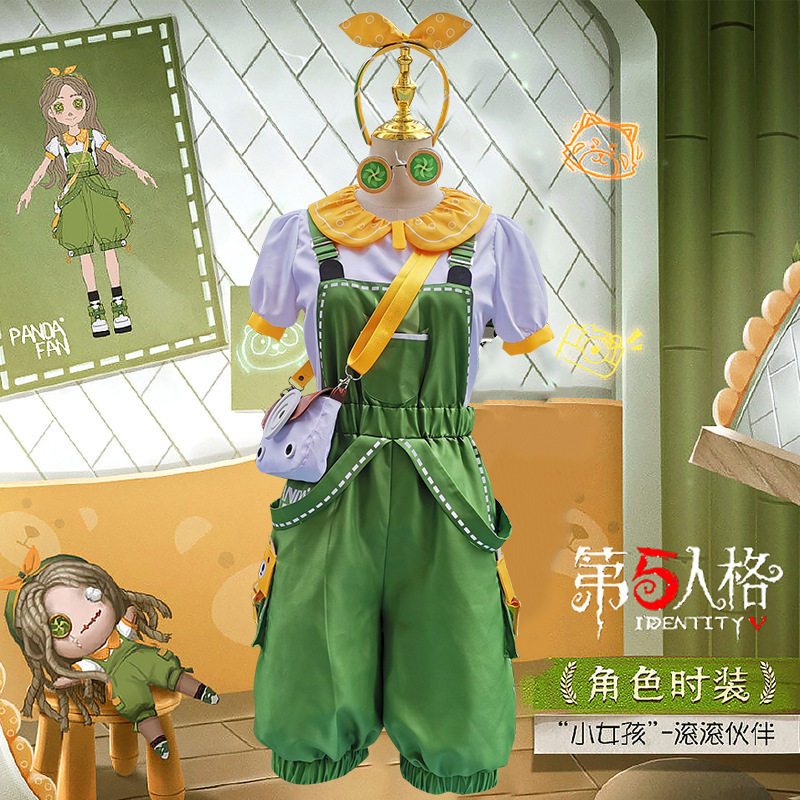 第五人格儿童COS服求生者小女孩滚滚伙伴cosplay园丁熊猫保育员图片