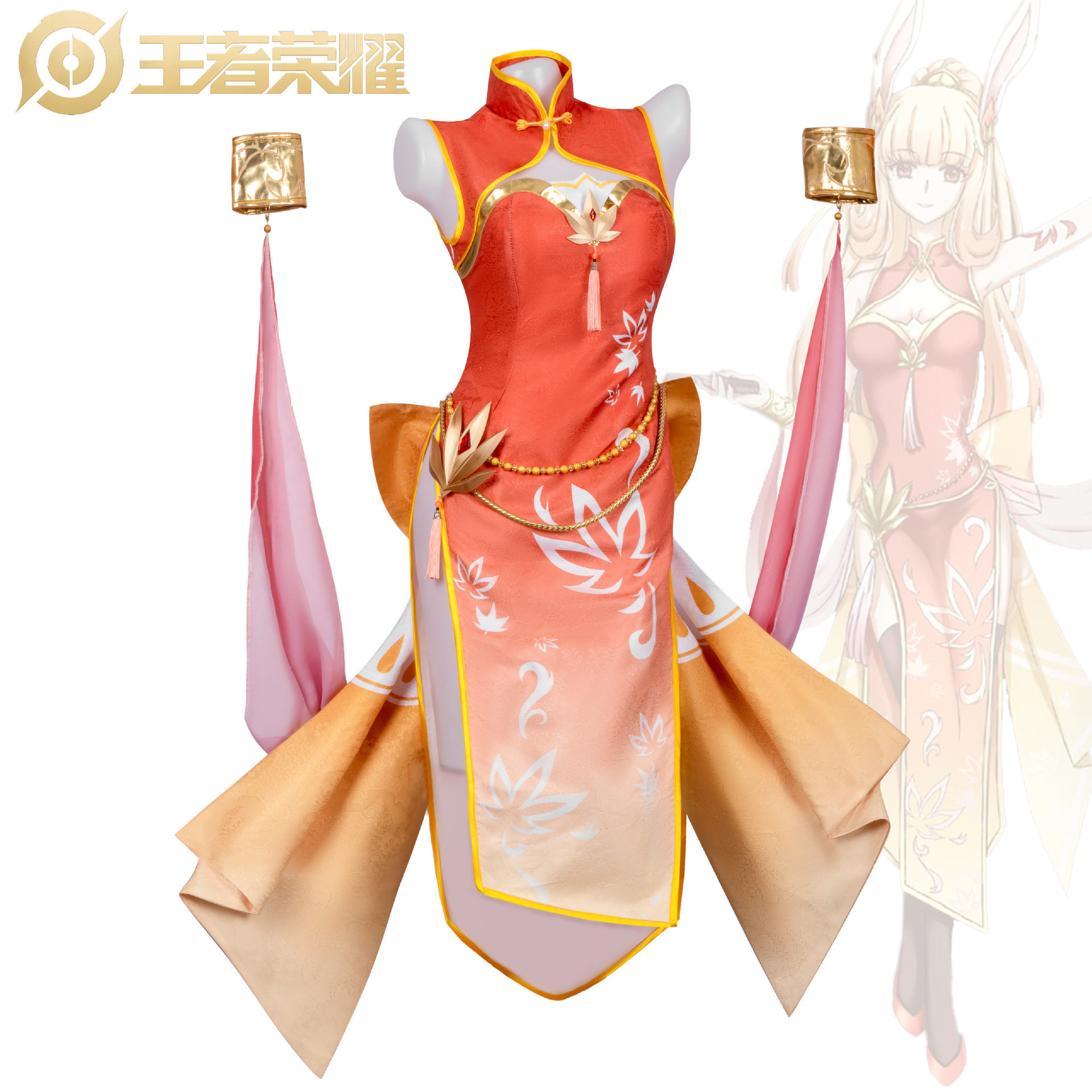 王者荣耀cos服装公孙离玲珑旗袍同人中国风cosplay女装二次元动漫