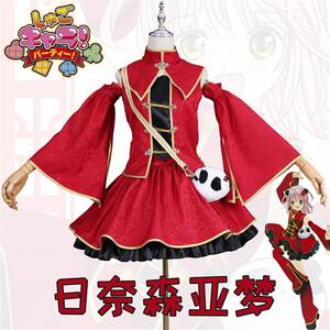 守护甜心cos服中华风日奈森亚梦c服新中式cosplay服装女套装全套