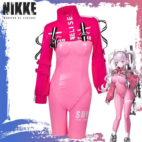 NIKKE胜利女神妮姬cos服爱丽丝紧身连体衣cosplay动漫服装二次元