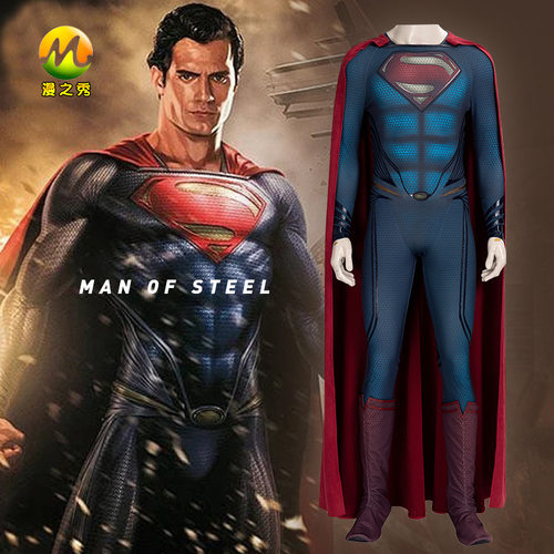 超人钢铁之躯Superman克拉克cos服超级英雄万圣节Cosplay