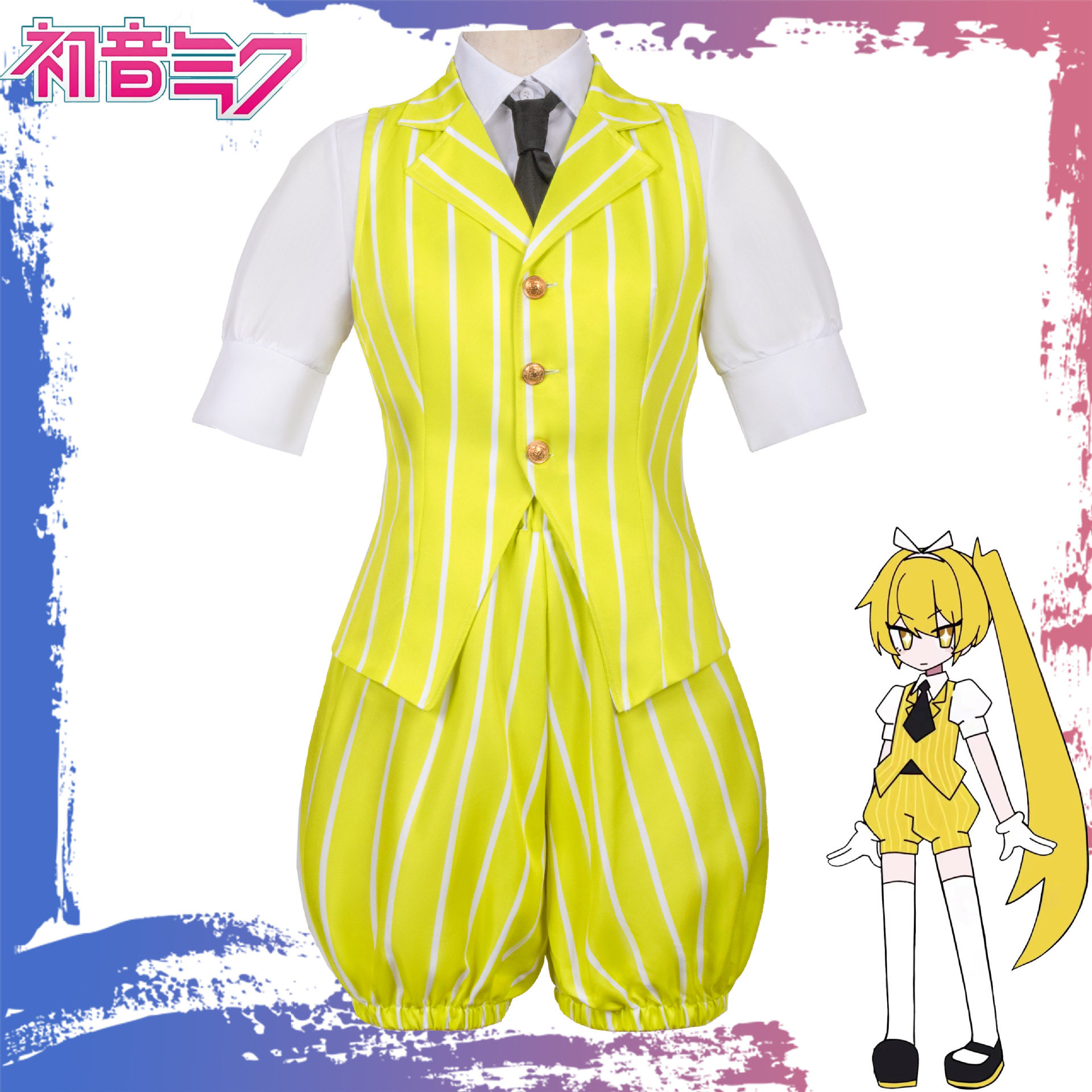 亚北音留眠师cos服万圣节动漫卡通二次元cosplay服饰舞台表演服