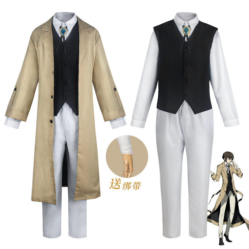 文豪野犬动漫cos服人间失格武装侦探社太宰治风衣cosplay套装现货