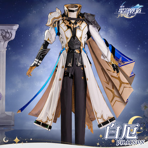 点雅崩坏星穹铁道白厄cos服救世主游戏cosplay动漫男服装全套C