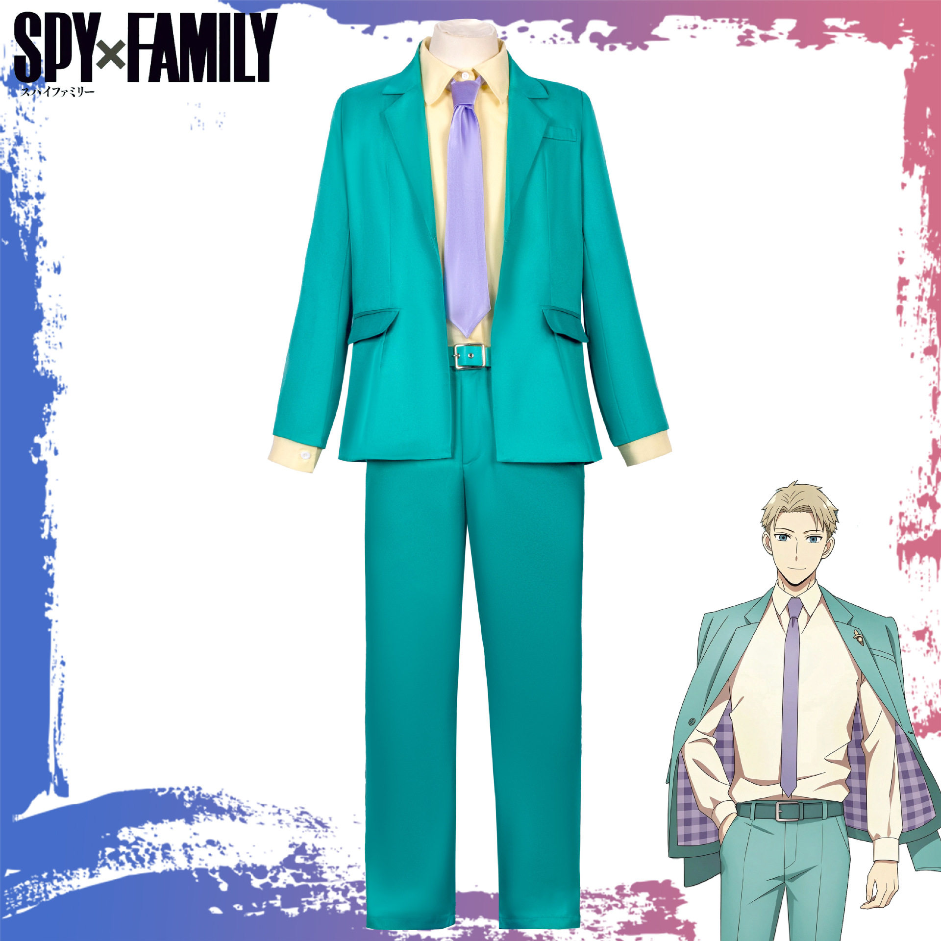 劳埃德福杰cos服装间谍过家家第四季阿尼亚约尔二次元cosplay表演