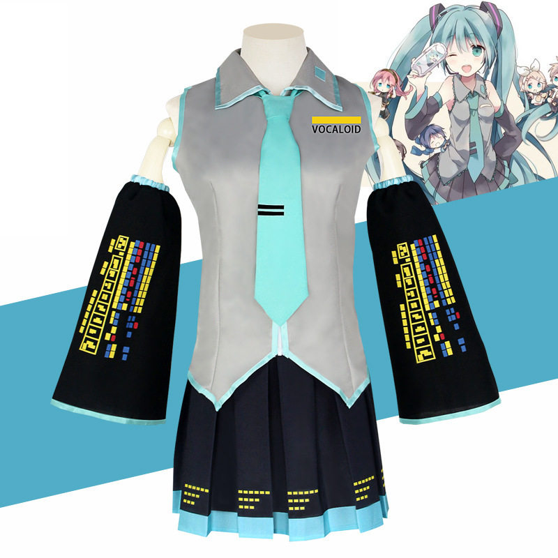 初音未来公式服初音cos服初音未来cosplay服装
