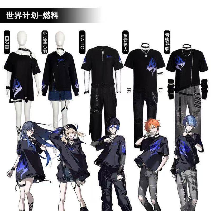 世界计划燃料合集cosplay服装KAITO二次元动漫角色扮演服