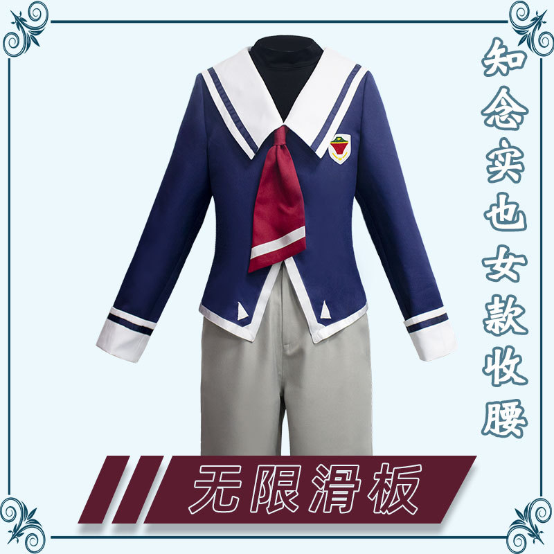 无线滑板cosMIYA校服带帽日常服知念实也cosplay动漫服装