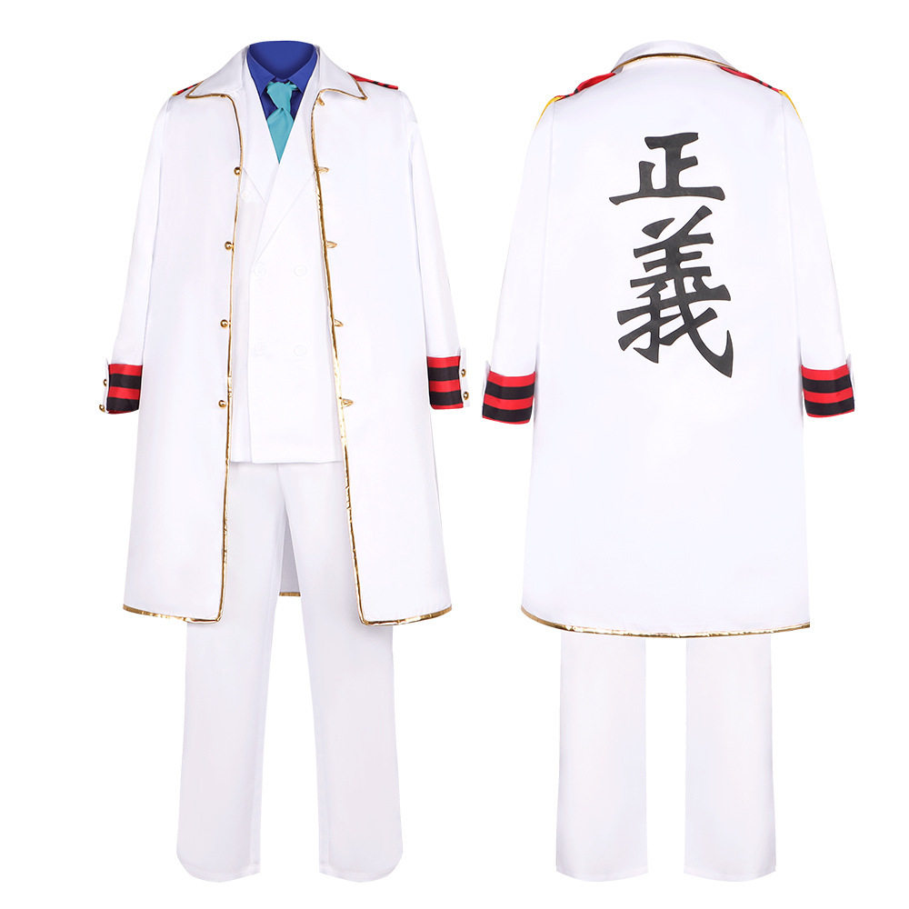 海贼王cos服海军中将卡普cos路飞爷爷全套动漫服装cosplay表演服