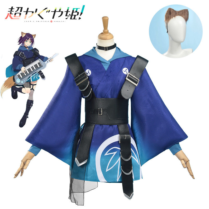 超时空辉夜姬cos酒寄彩叶cos服月见和风樱花印花宽袖cosplay服装