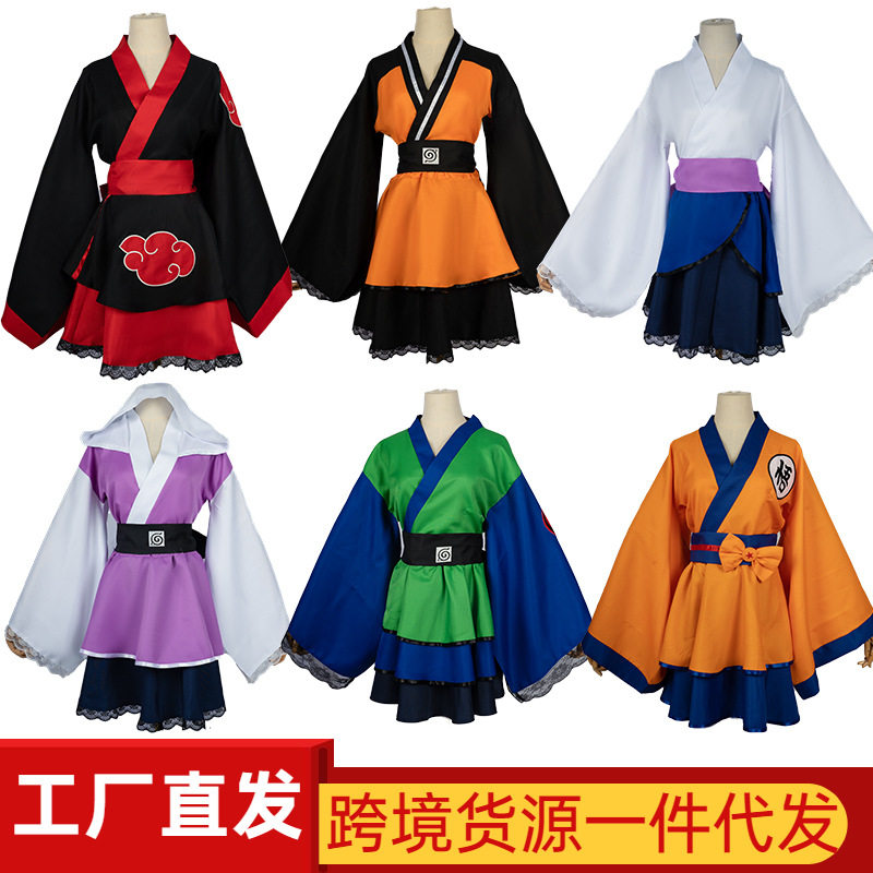 动漫服装cosplay和服火影忍者疾风传日向晓组织漩涡鸣人cos服装