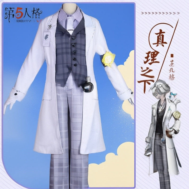 第五人格游戏cosplay全套入殓师真理之下cos服套装风衣西装